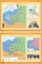  Powstanie styczniowe Początek